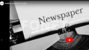 Kratak rok za javnu raspravu